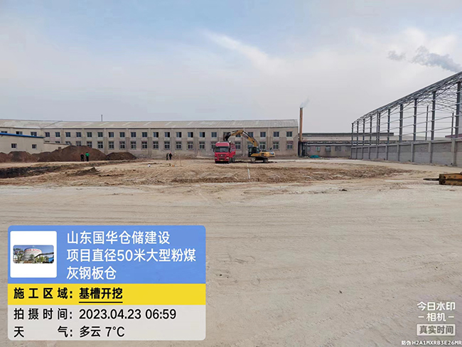 南京大型粉煤灰钢板仓直径50米项目进场